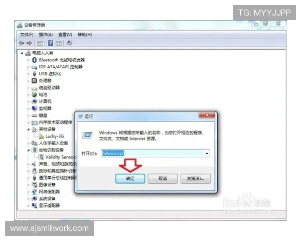 提升游戏效率的ag真人二维码生成技巧和常见问题解决方案 提升游戏效率的ag真人二维码生成技巧和常见问题解决方案