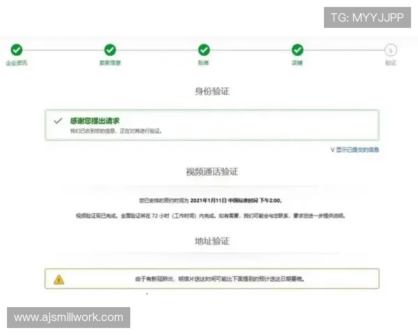 欧博国际官网注册流程详解新手快速入门指南 欧博国际官网注册流程详解新手快速入门指南