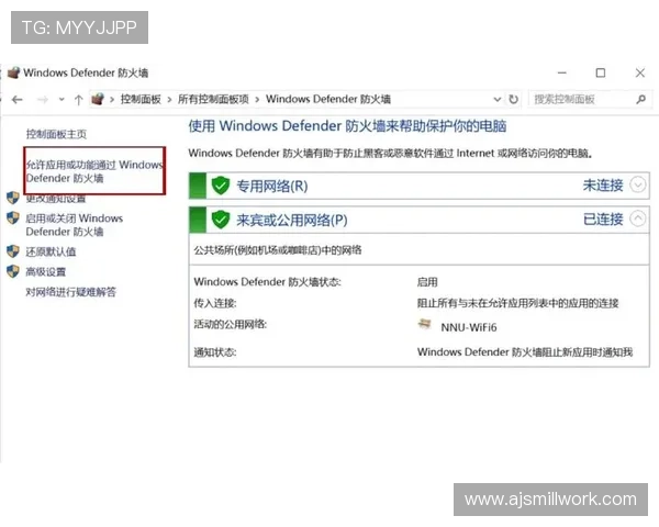 遇到欧博官方网站登录不了怎么办？专家教你快速排查与修复技巧