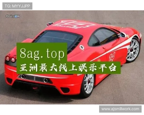 AG真人注册官网最新入口，安全可靠的线上真人娱乐体验平台推荐