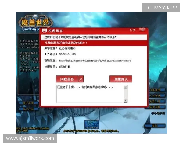 ag网址视讯官网2026最新版本上线，全面提升游戏体验与安全保障，尽享无限精彩