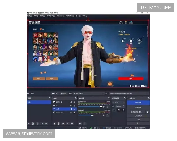 乐鱼体育集团娱乐平台的技术保障措施确保直播流畅不卡顿提升观看体验