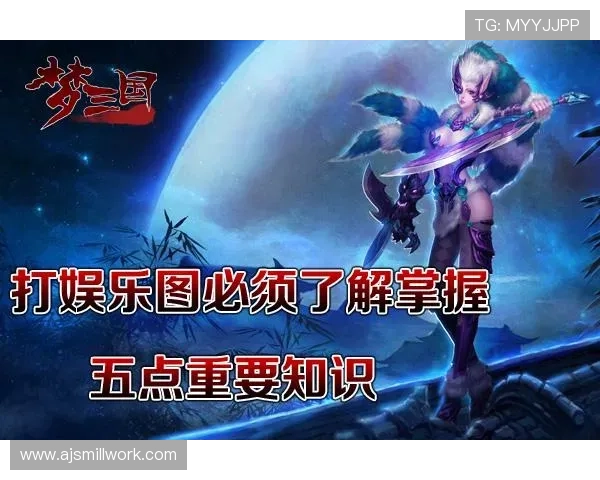 亚星游戏娱乐官网222游戏特色与玩法攻略,助你快速掌握游戏技巧提升竞技水平 亚星游戏娱乐官网222游戏特色与玩法攻略,助你快速掌握游戏技巧提升竞技水平