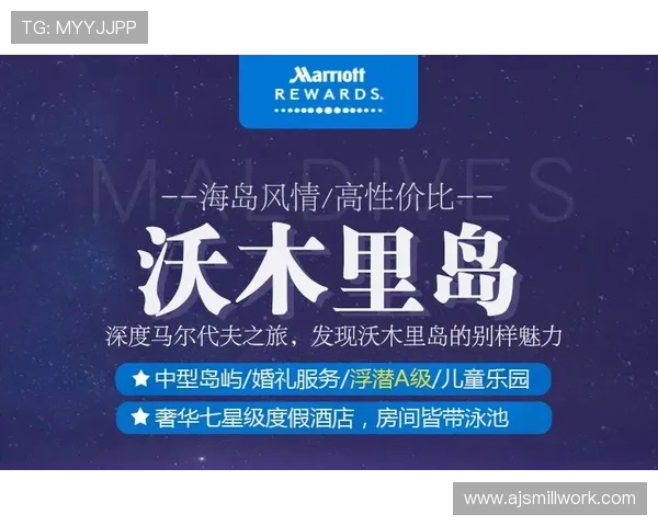 瑞鹤娱乐官网首页最新优惠活动全面解析助你轻松赢取丰富奖励